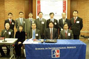 2006 Japanese Foreign Policy Conference
